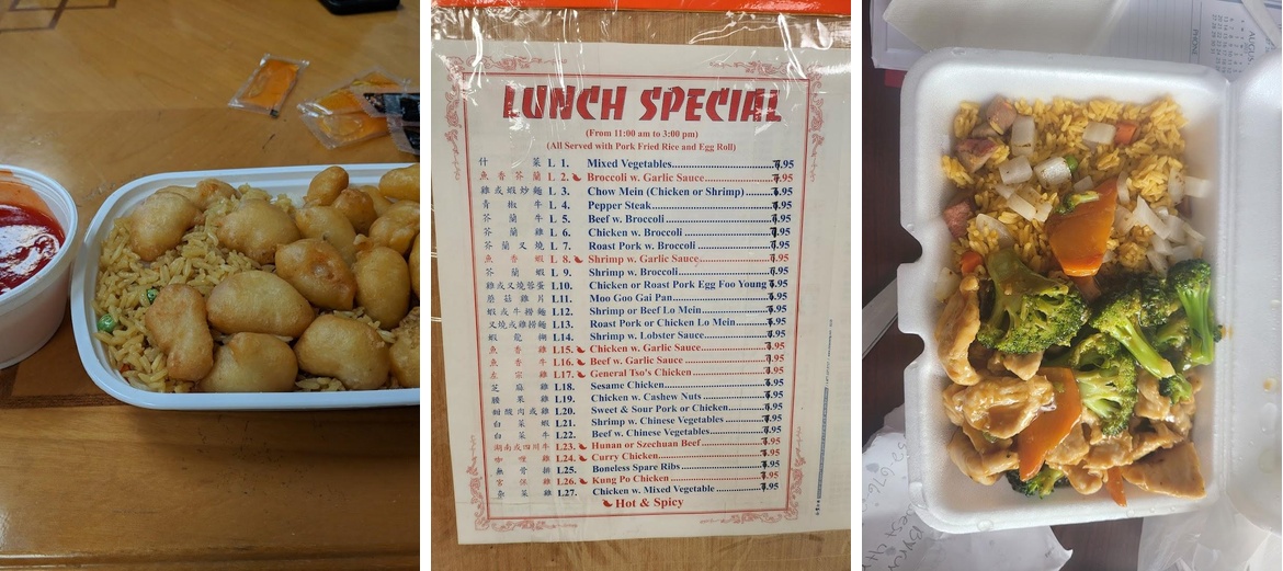 Great Wall Menu