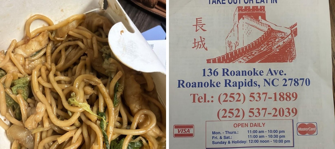 Great Wall Menu